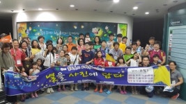 ˝책 많이 읽으면 창의력·감수성이 풍부해져요˝