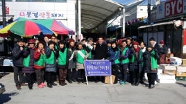 문경 마성면-새마을協, 전통시장 명절 장보기 행사