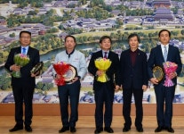경주시, 지방세 성실납세법인에 감사패 수여