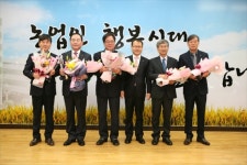 경북 5개 농협， 상호금융대상 평가 우수·장려상 수상