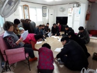 포항시， 주민 주도 특별재생계획 수립 박차