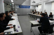 구미시 청소년문화의집，제13기 운영위 위촉