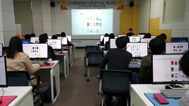 도교육청， 도서관통합정보시스템·큐레이션 교육