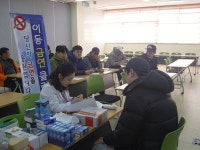 상주보건소， 찾아가는 맞춤형 이동 금연 클리닉 운영