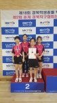 경주 용황초, 제18회 경북학생종별 탁구대회 단체전 준우승