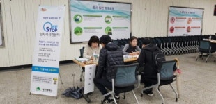 대구시,`민생안정현장상담회`로 시민 애로사항 살펴