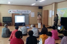 청송보건의료원, 중증열성혈소판감소증후군 교육