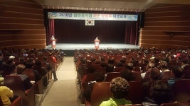 ˝관광객들에 친절·깨끗한 인상 남기자˝