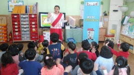 울진군, 관내 어린이집 찾아가는 다문화이해 교육