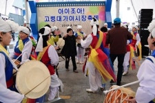고령군, 전통시장 활성화 상인들 `덩실덩실