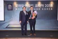 KERIS 위두랑, 모바일 어워드 코리아 결실