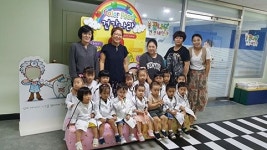 울진군보건소， `꿈나무 건강체험관` 운영