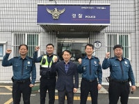 칠곡 약목면, 파출소와 주민안전 업무협조 체제 강화
