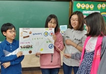 대구천내초, 미디어 활용 창의적 능력 키운다