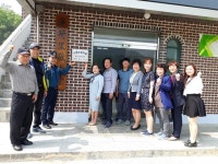 경산시， 남산면 연하리서 `치매 보듬마을 현판식`