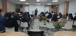 영천 보현산천문과학관， 대학생 천문교육