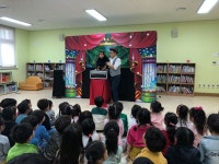 영천포은초 병설유치원， `성교육 인형극` 관람
