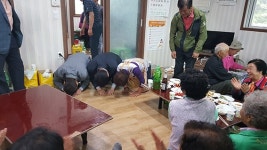 상주 외서면， 어버이날 맞아 마을어르신 음식 대접