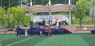K-water 청송， 성덕댐 주변지역 어르신 `경로잔치`