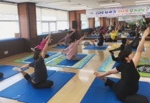 울진군보건소, 상반기 임산부 요가교실 운영
