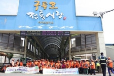 경북 노인보호 전문기관， 인권·학대예방 추진