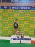 경주 용황초 강다영 선수, 전국소년체육대회서 탁구 금메달