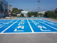 울진읍사무소, 민원인 전용주차장 새 단장