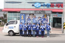 이준영 포항시의원 후보 ˝해양수산 전문 의원 일꾼 뽑아야˝