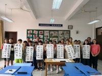 대구율금초, 5박6일 일정 국제교류 `중국 나들이`