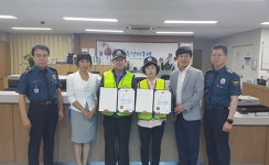 대구 달서署, 아동안전지킴이집 등 감사장 수여