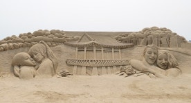 모래로 만나는 여름 `포항 영일대 샌드페스티벌` 볼거리·즐길거리 가득… 관광객들 즐거움 `만끽`