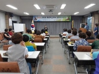 의성 구천면, 행복학습센터 오카리나교실 운영