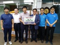 대구도시철도 2호선 경산 승무부， 남천변 환경 정비