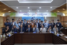 ˝시민들 지지·화합 있었기에 영천 발전 가능˝