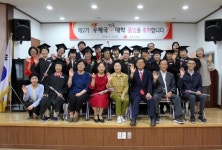 전국 최초 우체국 작은 대학, 경주안강우체국 제2기 졸업생 배출 