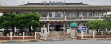 경주경찰서 서악동 청사 이전 계획...사실상 무산