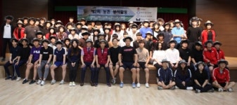 경주대학생 100여 명 경주시 양북면 3개 마을 여름 농촌 봉사활동 실시