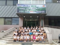상주시， 파티마 유치원생 도남 정수장 견학 행사