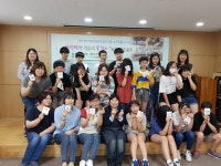 대구달성교육청, 우리마을 자원활용 진로체험 