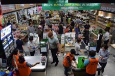 `착한 장터` 불국사 농협 로컬푸드 직매장 내년 6월 개관