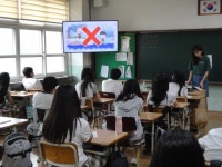 경주 불국중학교 물놀이 안전사고 예방교육 실시