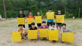 울진 일시청소년쉼터， 청학동 몽양당 예절학교서 캠프