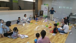 김천시, 클로버 부모교육 배려우산