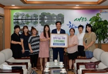 경산 금성어린이집, 지난달 바자회 수익금 장학기금 기탁