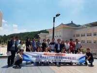 청송교육지원청, 2018년 학교운영위원장 및 부위원장 현장 연수 실시