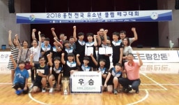 경주 금장초등학교, 배구클럽 어택라인 전국 제패
