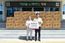 혜원환경 윤정규 대표, 청송군에 선풍기 전달