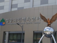국대 꿈꾸는 배드민턴 꿈나무들, 청송국민체육센터서 `전지훈련`