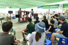 2018 청송 농촌체험관광 한마당 축제‘성황’