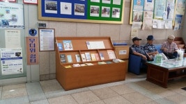 경산 서부2동, 시민 안전한 여름 나기 `온힘`